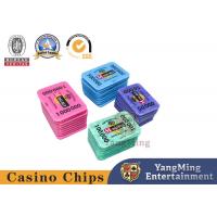 Quality International Casino Poker Chips Acrylic Crystal Set With 760 Chips Carrier Design for sale