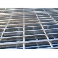 china Refinery Industrial Steel Grating , Mild Stainless Steel Grate Sheet