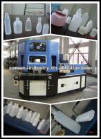 China China high quality plastic dropper bottles making machine factory