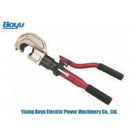 China 160KN Hydraulic Hand Crimping Tool Self - Adjustable Copper Tube Terminal factory