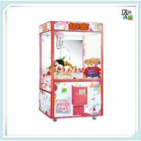 China Hot Sale FEC Game Center Classical Large Plush Toy Crane Arcade Game Machine factory
