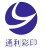 China Xiamen Tongli Printing Co., Ltd. logo