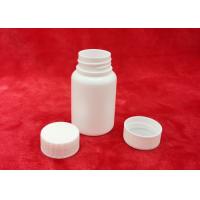 China 120cc 250ml HDPE Plastic Vitamin Supplement Medicine Capsule Pill Bottle factory