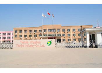 China Factory - YuYao TianJia Garden Irrigation Equipment Co.,Ltd.