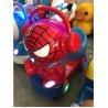 China Spider Man Supermarket Children'S Coin Operated Rides / Kids Ride On Cars factory