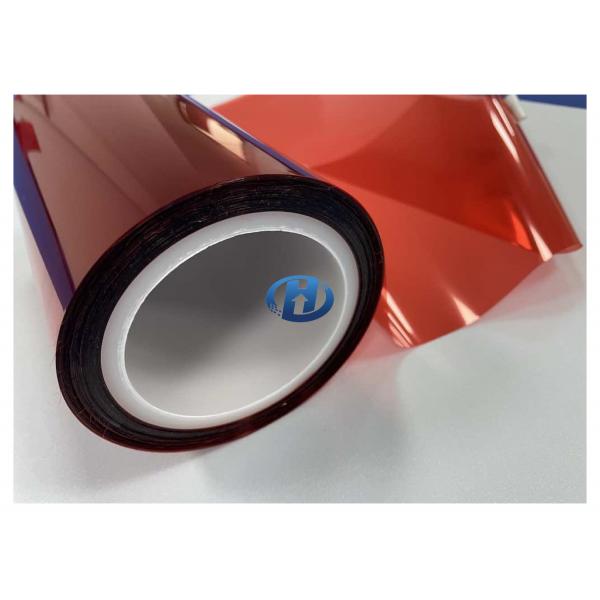 Quality 36um Polyester Release Film Waste Discharge Film In 3C Industry Converting Process Film Optical Grade for sale