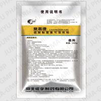 China Colistin Sulfate Soluble Power factory