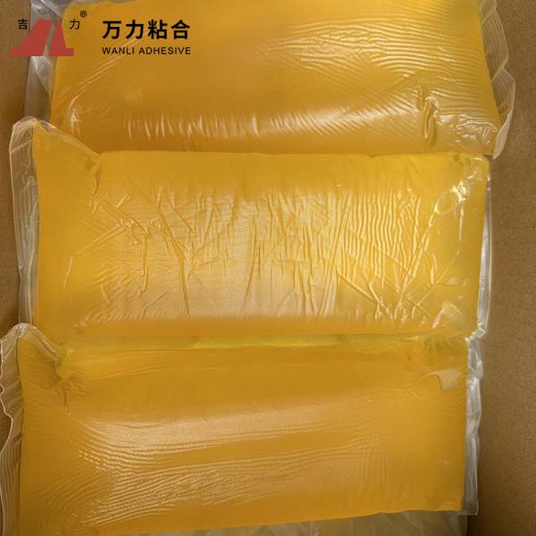 Quality Mute Pad TPR Industrial Hot Melt Adhesive , Thermoplastic Hot Melt Rubber for sale