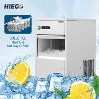 China 25kg Small Nugget Ice Maker Under Counter Economic Portable Ice Nugget Machine factory