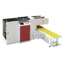 China High Speed Paper Punching Machine 3mm One Minute 150 Times factory