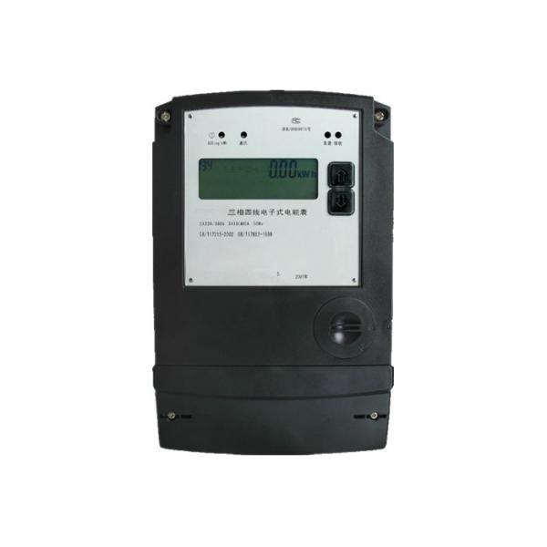 Quality 3 Phase Electricity Meter DTS150 , Industrial Electric Meter With Real Time Measurement for sale
