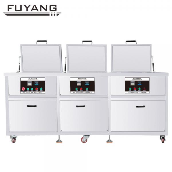 Quality SUS304 Multi Tank Ultrasonic Cleaner Machine 88L With Rinsing / Filter / Dryer for sale