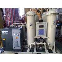china Pressure Swing Adsorption Oxygen Generator Fishing Industries Equipment