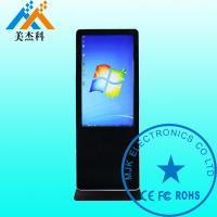 China High Resolution Touch Screen Digital Signage Display LG Samsung Screen For Supermarket factory