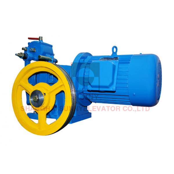 Quality Sheave Diam 320mm VVVF / AC1 Control Gear Traction Machine Home Elevator Parts for sale