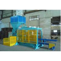 China Dual Hopper Weighing Granular Urea Fertilizer Bagging Machine 8000*3500*5500mm factory