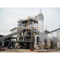 Quality Biomass Energy Plant for sale