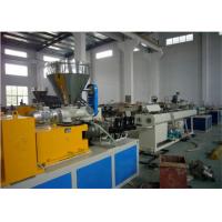 Quality Water Cooling Double Screw PVC Plastic Extrusion Line With CE Certificate for sale