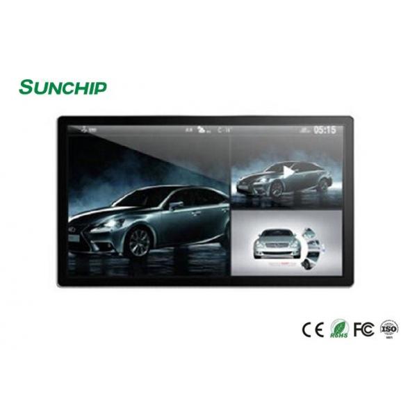 Quality 300 cd/m2 Touch Screen Advertising Kiosk 1920*1080P Resolution Easy Setup， for sale