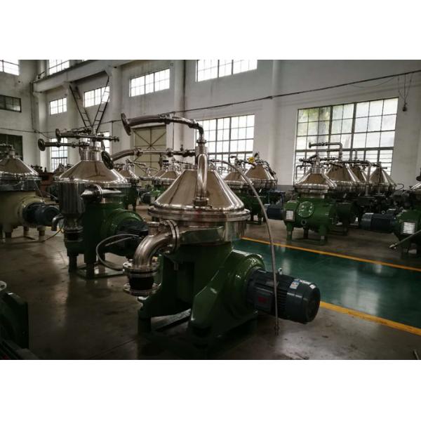 Quality High Speed Disc Bowl Centrifuge / Vegetable Oil Separator For Fats Refining for sale