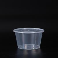 Quality Leakproof PP Plastic Sauce Cup Reusable Eco Friendly 3OZ for sale
