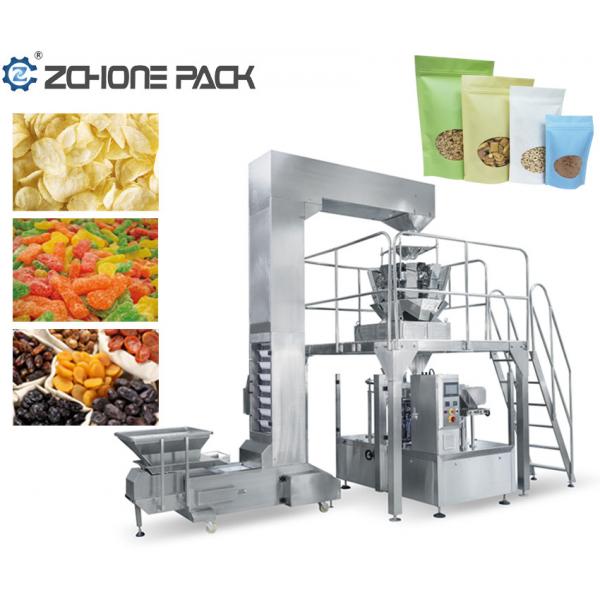 Quality Automatic Granule Packing Machine Food Hardware Pouch Machine for sale