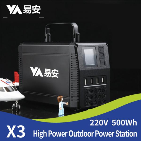 Quality MSDS 500 Watt Portable Power Station 220V 500Wh Solar Generator for sale