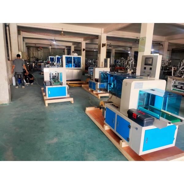 Quality Hotel Drink Paper Cup Lid Making Machine 380Volt Saving Energy for sale
