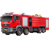 Quality SINOTRUK SITRAK 18T Heavy-Duty Water and Foam Fire Truck Specialized Vehicle for sale