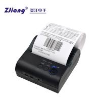 China Small Mini Smart 80mm Portbale Mini Thermal Printer Bluetooth 4.0 for label printing factory