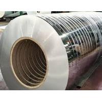 Quality Expansion Joints Cold Rolled Stainless Steel Coil Grade 904L ASTM for sale
