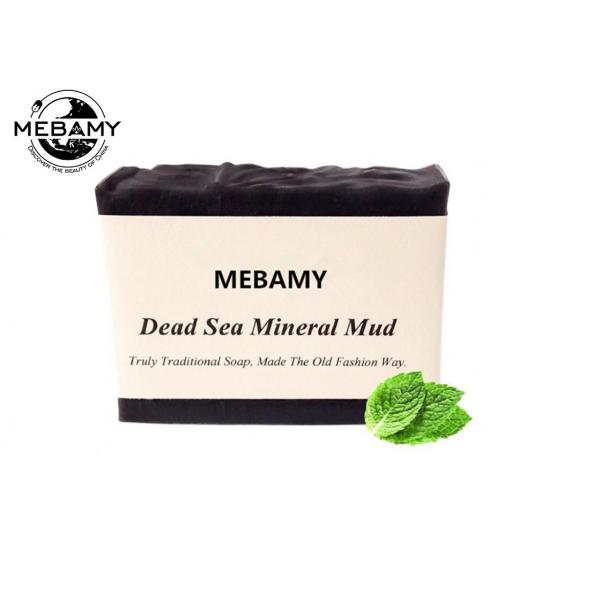 Quality Whitening Organic Handmade Soap Black Mineral Ingrediant Basic Cleaning Solid Form for sale