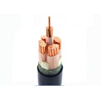 China High Performance 50 Sq Mm Copper Cable , Industrial Electric Wire And Cable factory