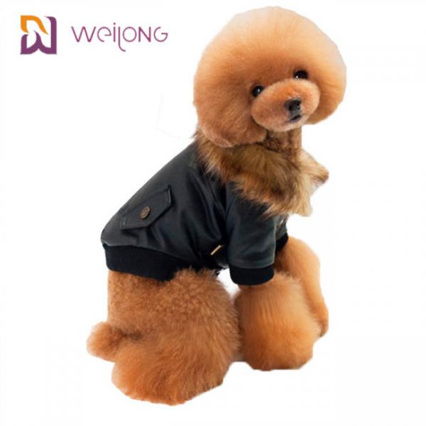 Quality Customized Faux Fur Leatheret Pet Coat Dog Winter Clothes for sale