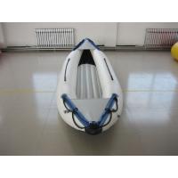 China White PVC Fabric One Person Raft Inflatable Fishing Kayak With Aluminum Seat factory