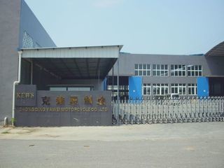 China Factory - Chongqing Cowells Machinery Manufacturing Co., Ltd.