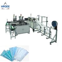 China 3 ply surgical mask machine nonwoven surgical mask machine full automatic disposable mask making machine factory