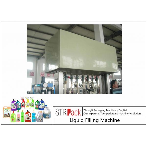 Quality 12 Nozzles Automatic Cleaning Agent Liquid Filling Machine For 30ml-5L Time for sale