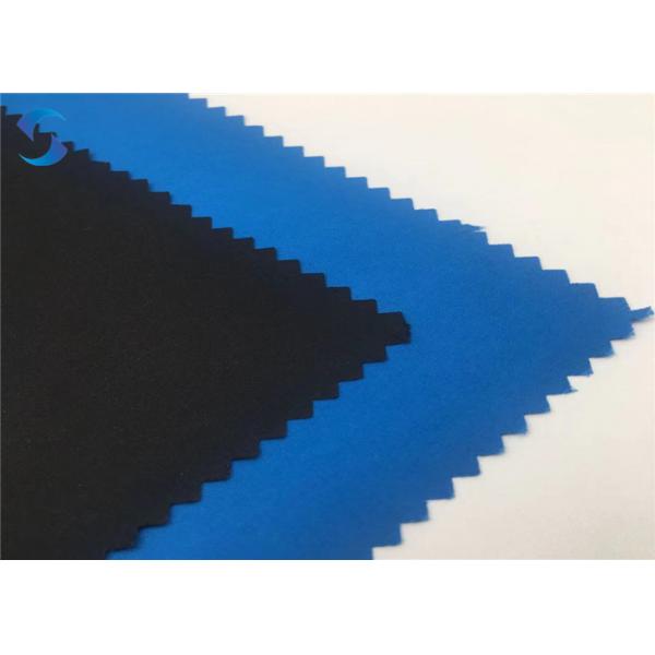 Quality 80gsm 350T Polyester Pongee Fabric For Lining Down Jacket for sale