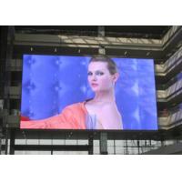 China 10mm Pixel Pitch Flexible Led Curtain Display Good Heat Dissipation factory