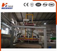 China Automatic Short Cycle Hot Press Lamination Line 22KW With PLC Controller factory