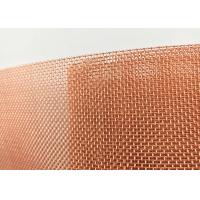 China Micron Ultra Fine Copper Wire Mesh Screen Customized For EMF RF Shielding factory