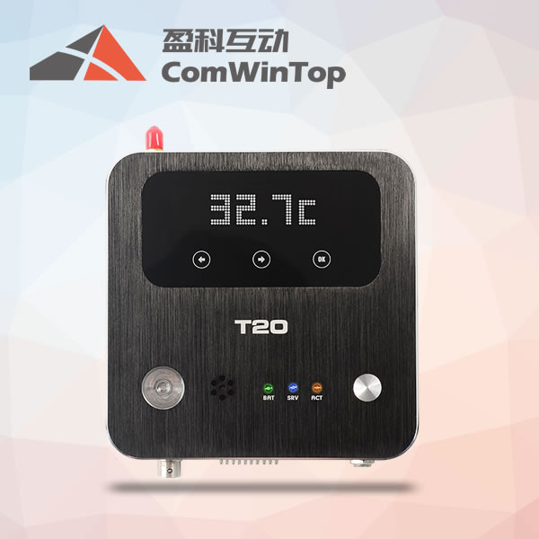 China T20 WIFI/GPRS Temperature and Humidity Data Logger with Web Based Server for sale