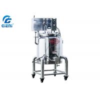 China 50L Double Jacket Stainless Steel Cosmetic Ingredient Melting Tank factory