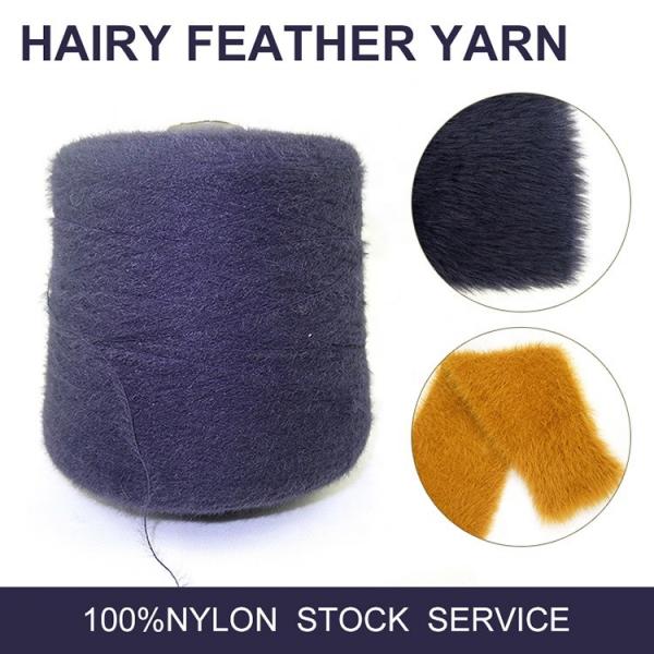 Quality Hot sale anti-pilling 100% nylon hairy drop eyelash feather yarn for sale