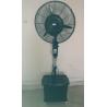 China Outdoor 26 And 30 Inch Water Cooler Misting Fan Floor Standard 230W/280W factory