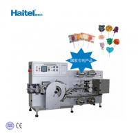 China 600Pcs/Min Lollipop Automatic Candy Making Machine factory