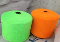 China 100% Polyester High Bulky Yarn 28NM /2 Similar With HB Acrylic Yarn For Weaving factory
