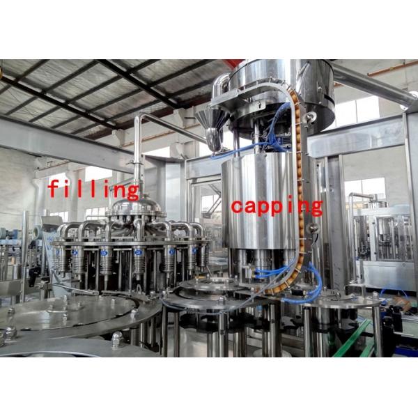 Quality 3 in 1 Monoblock Bottling Machine for sale