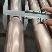 Quality 3" STD Seamless Copper Nickel Pipe CUNI90/10 Round UNS C70600 for sale